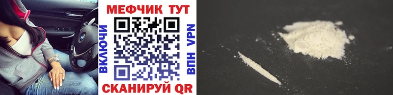 Виды наркотиков купить Лениногорск Кокаин  ГАШ 