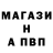 Первитин винт KrOost
