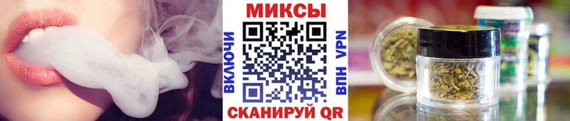 БУТИРАТ жидкий экстази Лениногорск