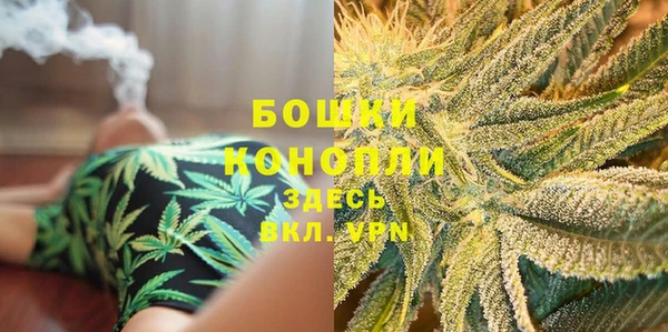 наркотики Армянск