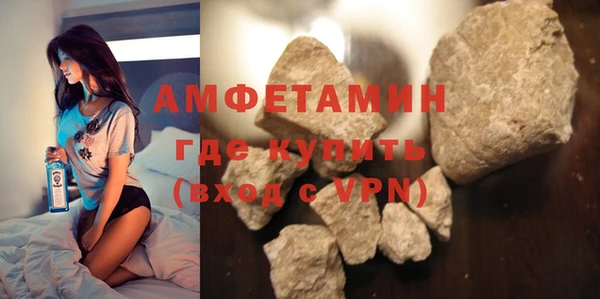 наркотики Армянск