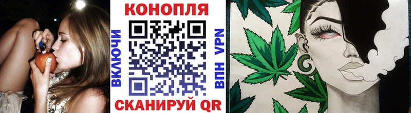 МЕГА   Лениногорск  Канабис план  где можно купить  